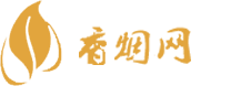 东兴520香烟